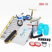 mini play bike training durable gift scooter reduce stress sport ramp accessories for kids skateboard skate park kit finger toys