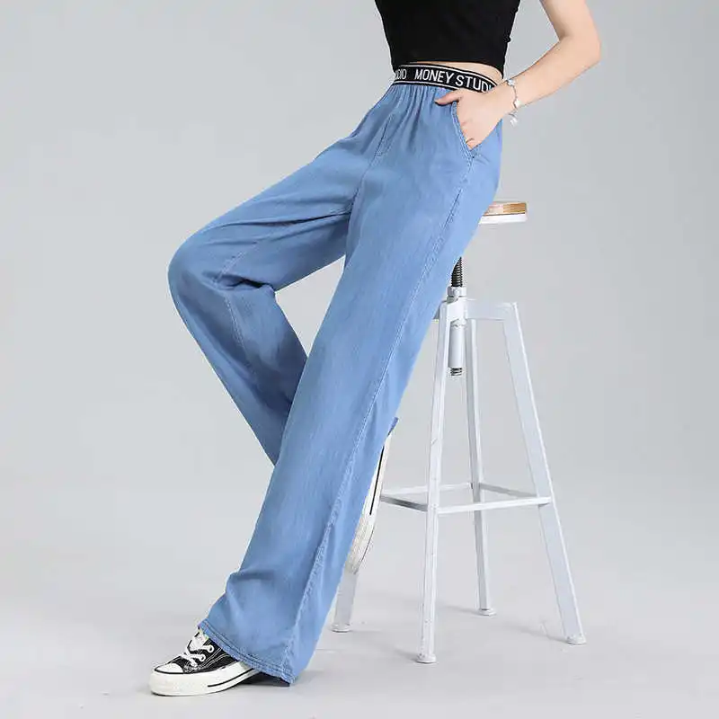 

2021 летние женские широкие брюки с высокой талией повседневные брюки льда шелка брюки готика, Харадзюку брюки женские уличная треники