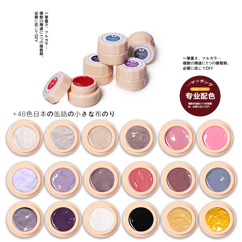 

8g Sequins Nail Polish Free Baking Long Lasting Quick-Drying Female Non-Toxic Tasteless Nail Art Supplies 28 Colors DIY Decor