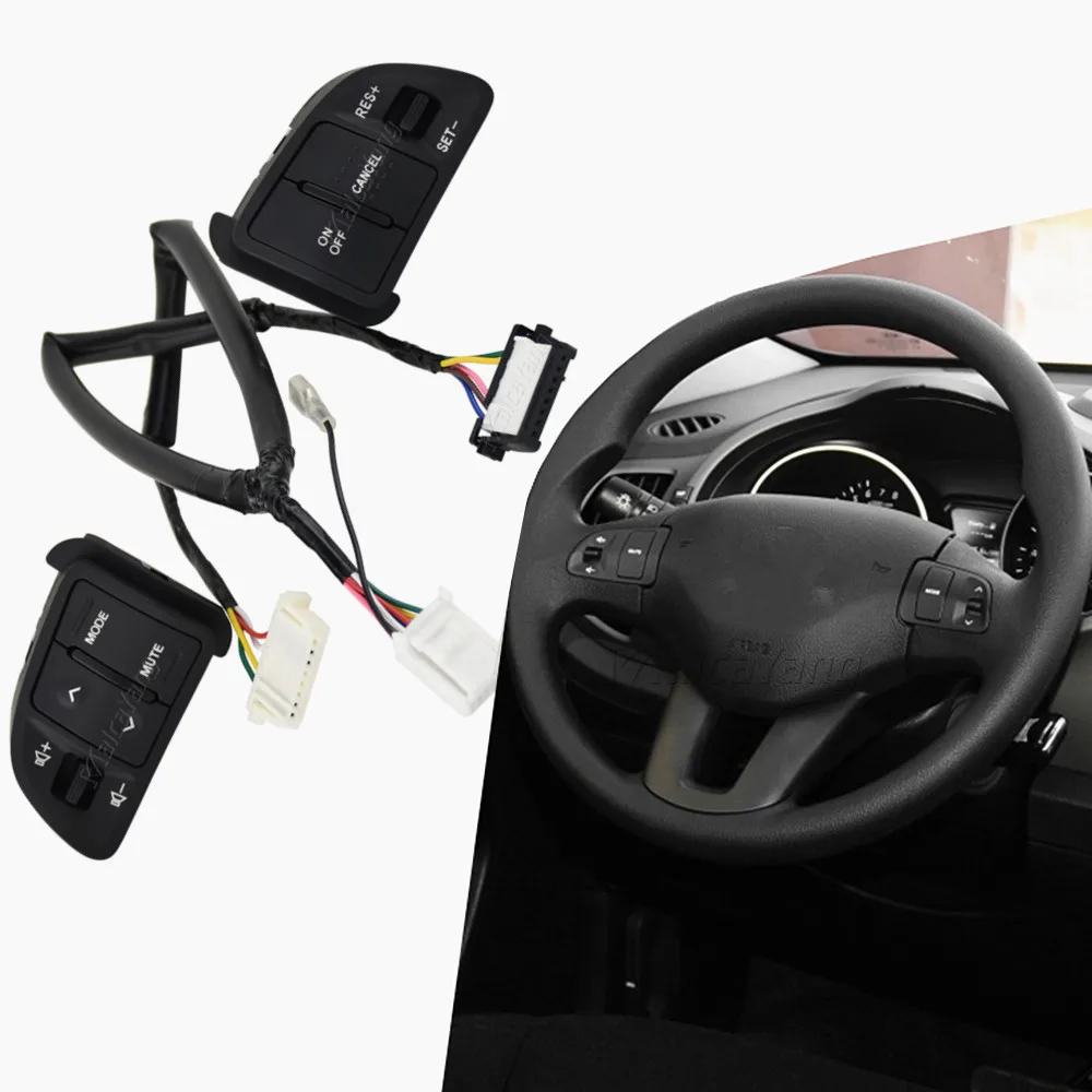 96700-3W502 кнопка на рулевое колесо круиз-контроль регулятор громкости автоответчик