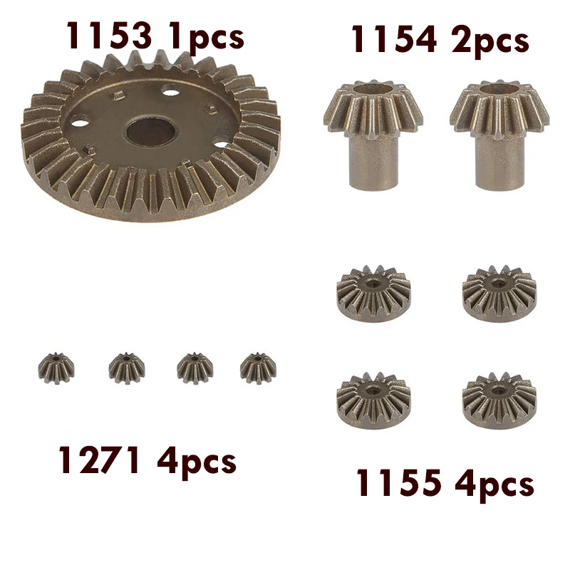 1253 1254 1255 1271 модернизированная металлическая Шестерня 30T 16T 12T 10T дифференциальная