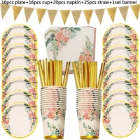 78pcs vintage floral golden disposable tableware set paper plates cups napkins adult birthday party tea party supplies weddiing