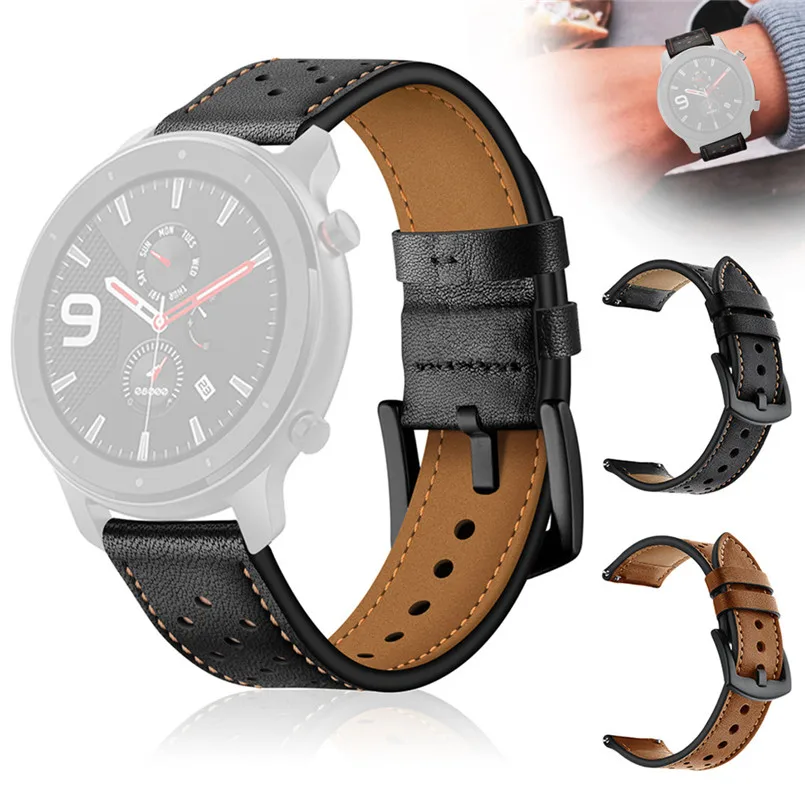 Ремешок кожаный для смарт-часов AMAZFIT GTR 42/47 мм сменный модный прочный браслет