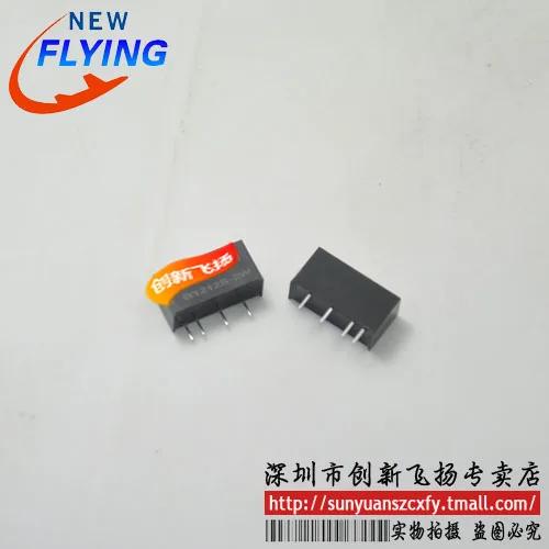 

Original Product B1212LS-1W B0503D-W5 A0512S-1W B1205D-W1 B2405LD-1W A0505D-1W