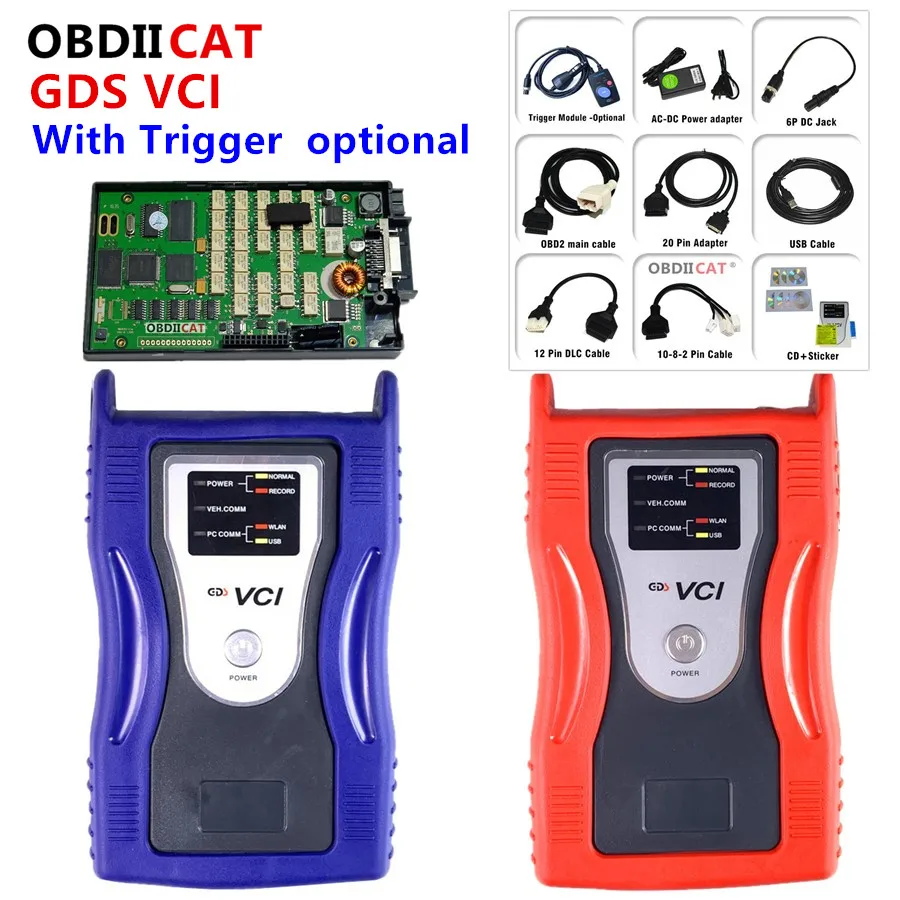 GDS VCI Diagnostic Tool  OBD2  Interface Scan Tools for H-y-undai K-ia with Trigger Module Connector Flight Record  optional