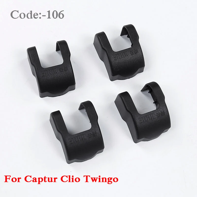 Автомобильный Стайлинг контрольный рычаг двери Защитный чехол для Renault Captur Koleos