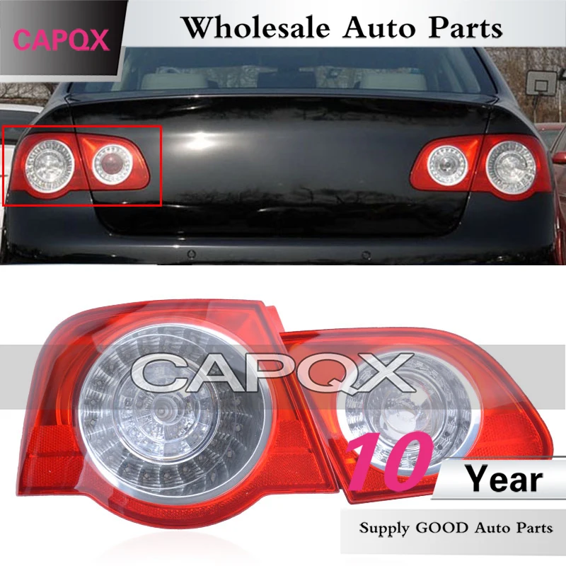 CAPQX задний светильник taillamp тормозной для VW Passat B6 Sendan Magotan 2006 2007 2008 2009 фонарь единый