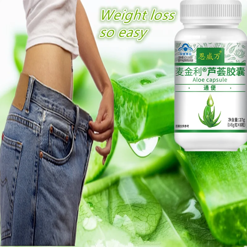 

Super Strength Fat Burning & Cellulite Slimming Diets Pills Weight Loss Products Detox Face Lift Decreased Appetite Night Enzyme