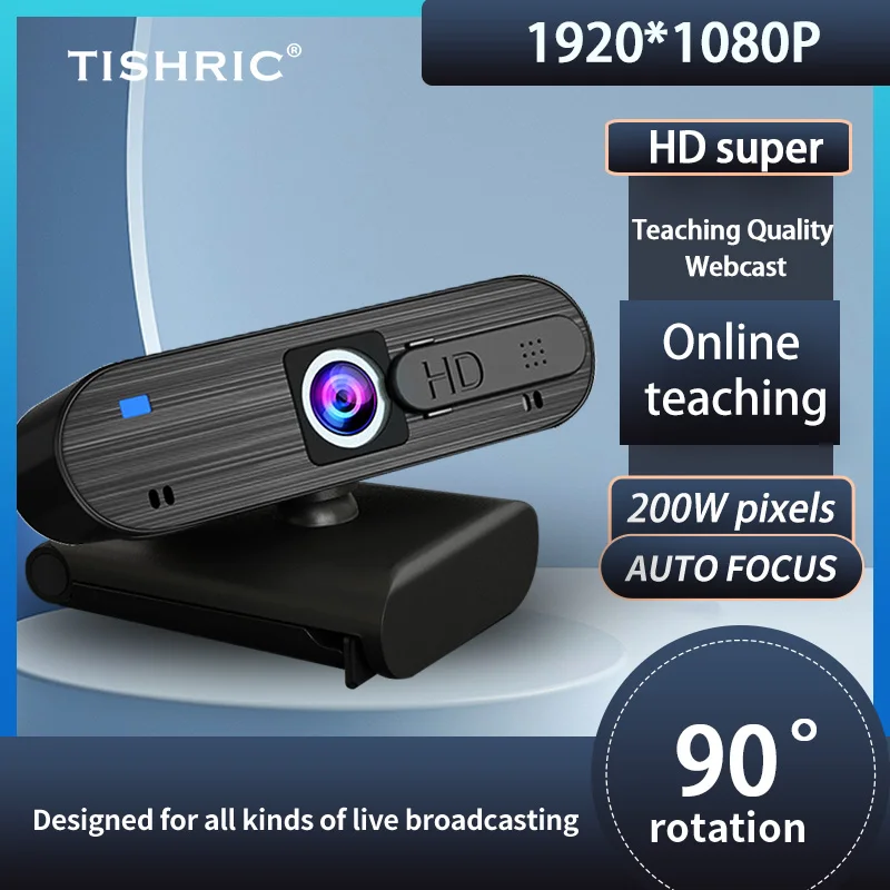 Веб-камера TISHRIC H703 1080P с автофокусом USB 200 Вт Full HD 30 кадров | Компьютеры и офис