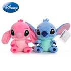 Модели пар из мультфильма Лило и Стич Disney, мягкие плюшевые куклы, аниме плюшевые детские игрушки, Подвесные Игрушки для девочек, детей, подарок на день рождения, 20 см
