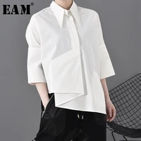 eam women white asymmetrical big size blouse new lapel three quarter sleeve loose fit shirt fashion spring autumn 2021 1r59000