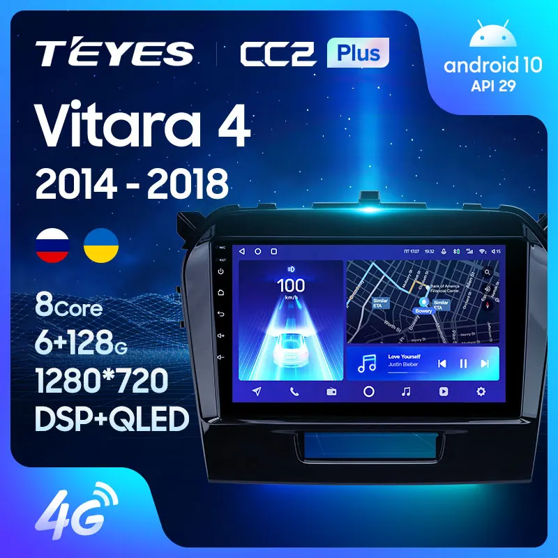 TEYES CC2L и CC2 Plus Штатная магнитола For Сузуки Витара 4 Suzuki Vitara 2014 2018 Android до 8 ЯДЕР 6 + 128ГБ