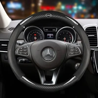 car carbon fiber steering wheel cover 38cm for mercedes benz all models w204 w213 w212 auto interior accessories car styling