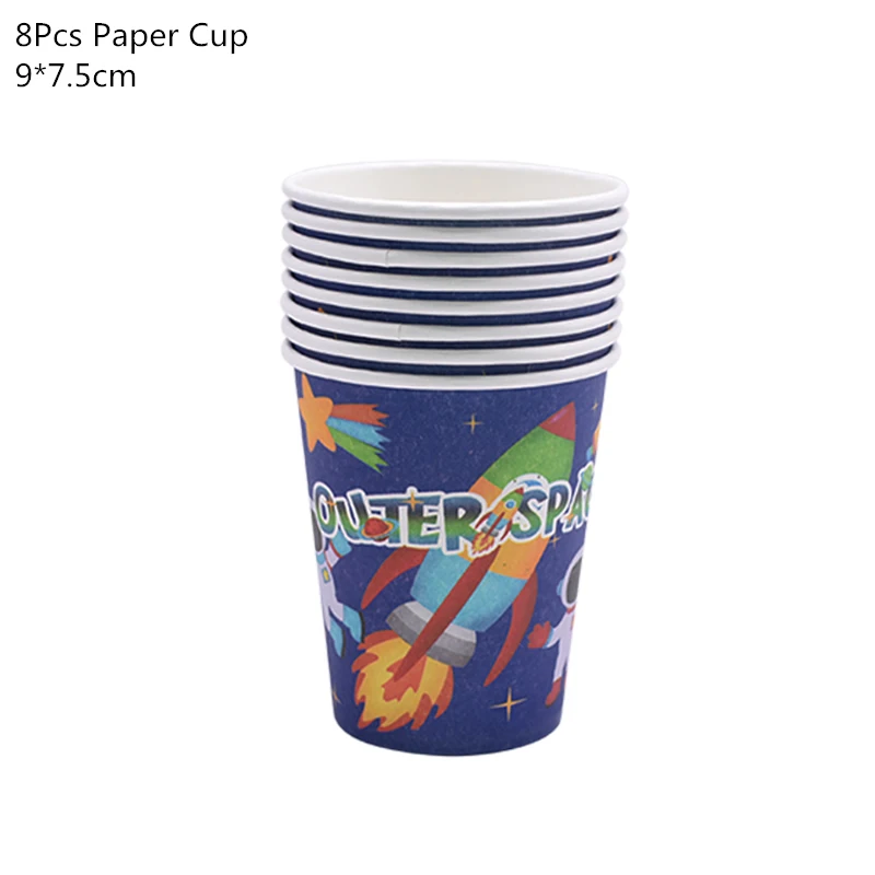 8pcs paper cup 1 комплект вечерние одноразовые столовые приборы с космическим пространством и планетой для дня рождения, детские одноразовые бумажные тарелки, вечерние принадлежности для космонавта - Цвет: 8pcs paper cup