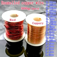 300groll 0 1mm 0 15 0 2 0 5 0 65 0 8 diameter thin copper wire diy rotor enamelled wire electromagnet technology making