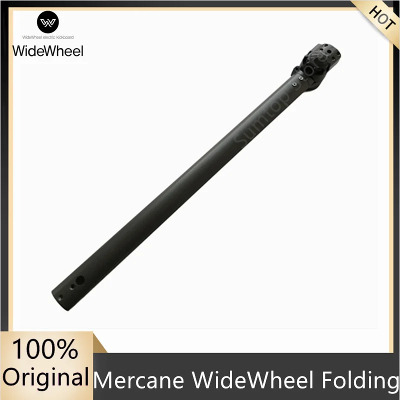Оригинальный складной аксессуар для Mercane ширококолесный электрический скутер