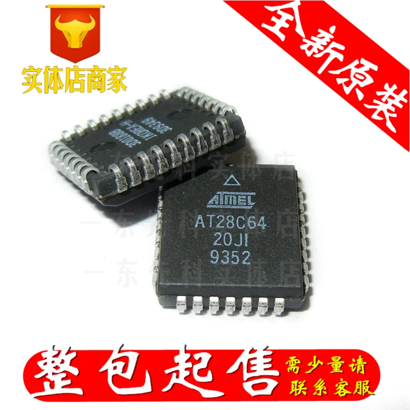 

Freeshipping 10PCS/LOT AT28C64-12JI PLCC