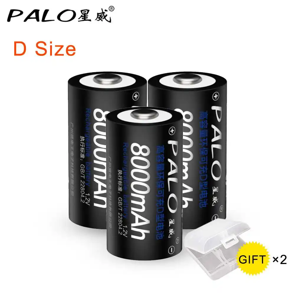 2 шт 8000mAh 1,2 v D Размер аккумуляторные батареи для игрушечных инструментов камера Микрофон газовая плита с 1 батарейным боксом