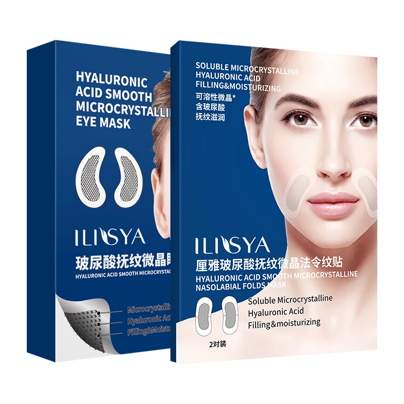 

1 Box Micro-needle Eye Patch for Wrinkles Fine Lines Removal,1 Box Micro-Needle Forehead Anti-Wrinkle Patches, Skincare Sets