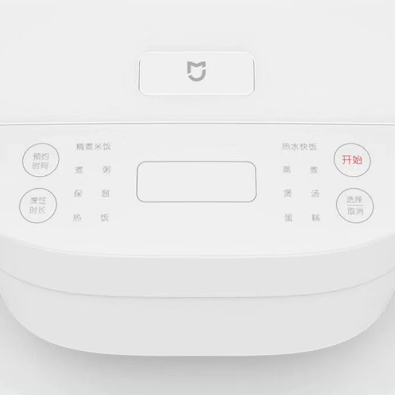 2020 Xiaomi Mijia электрическая рисоварка C1 Регулируемая кухонная техника 3 л