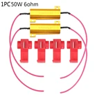 Новейший 50 Вт 6 Ом нагрузочный резистор фиксированная Светодиодная лампа быстрая гипер вспышка сигнал поворота мигает светодиодная ошибка сопротивление проводки автомобильные аксессуары
