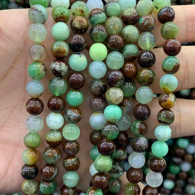 Бусины из натурального камня хризопаза 15 дюймов круглые свободные бусины сделай