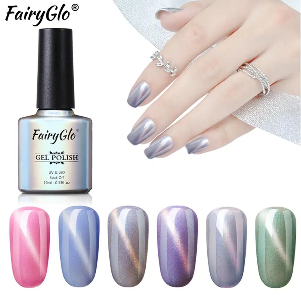 FairyGlo, 10 мл, гель для ногтей, замачиваемый, УФ, светодиодный, кошачий глаз, Гель-лак для ногтей, магнит, гибридный лак, лаковый гель для ногтей, тиснение, эмалированные чернила