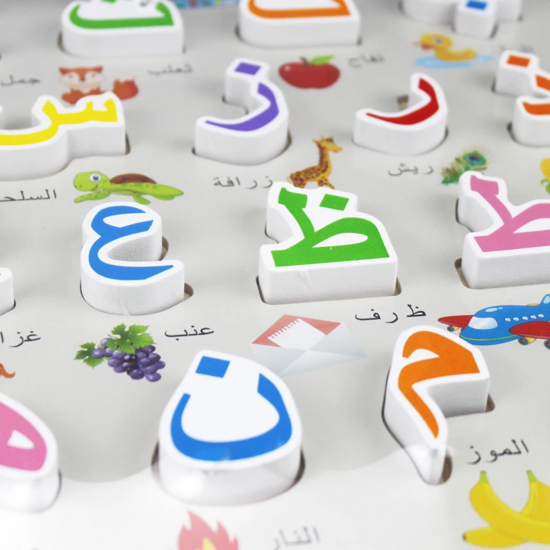 Детские Обучающие 28 арабский алфавит деревянная головоломка красочные большие