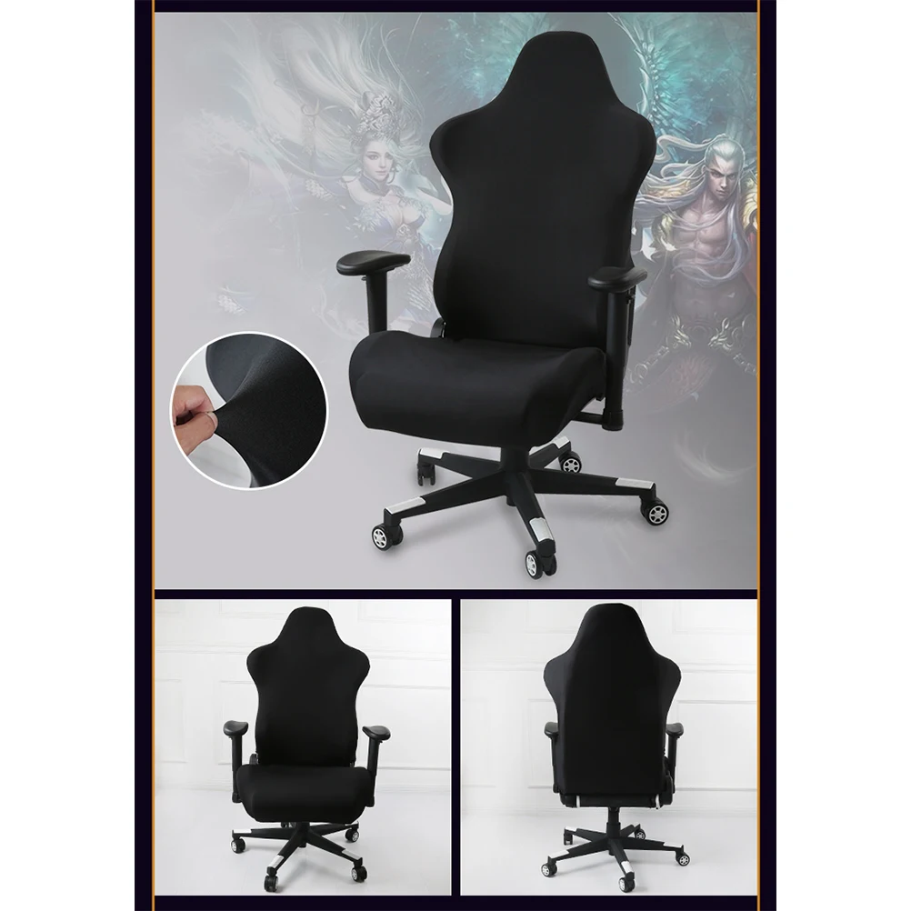 Офисное кресло из спандекса эластичные чехлы на кресла эргономичное для
