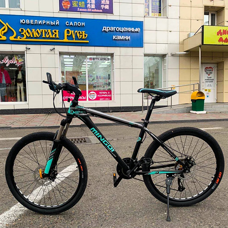 Алюминиевый горный велосипед 27 скоростей светодиодный дисплей амортизация