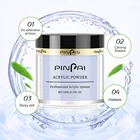 Прозрачная пудра для нейл-арта, 10 мл, встраиваемая французская пудра 4 в 1, может увеличить блеск для алмазной резьбы, 14 цветов, акриловая пудра