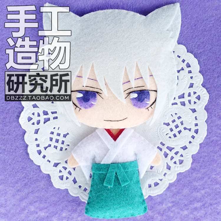 Аниме Kamisama Love ТОМО Косплей DIY материал для рукоделия посылка Поцелуй плюшевая