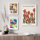 Абстрактная красочная цветочная Марка матиссе, японская настенная Картина на холсте, скандинавские постеры и принты, настенные картины, декор для гостиной