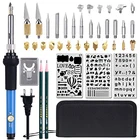 Комплект для выжигания, креативная деревянная горелка с регулируемой температурой, 45 шт.