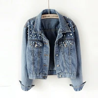 denim jacket womens short spring and autumn new top womens fashion pearl denim jacket long sleev coat jeans clothing