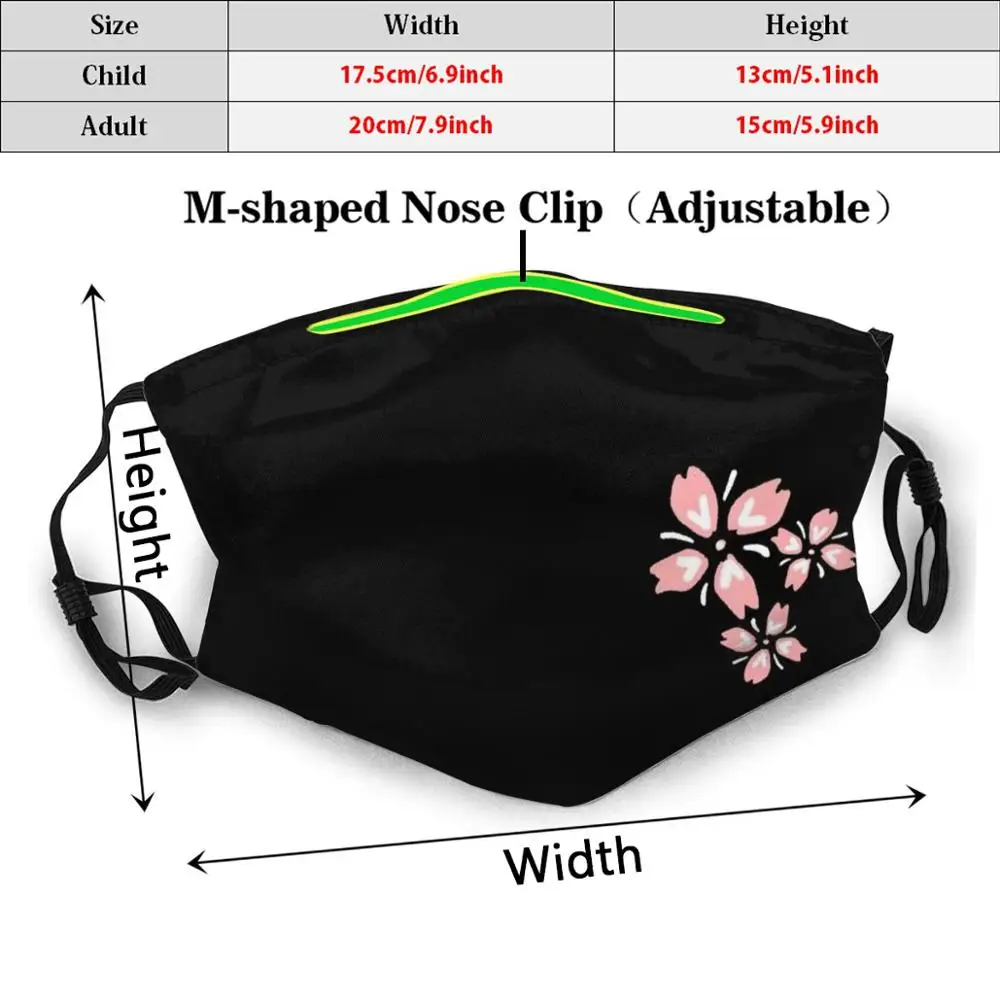 Маска с забавным принтом цветущей вишни многоразовая Pm2.762 фильтр маска для лица