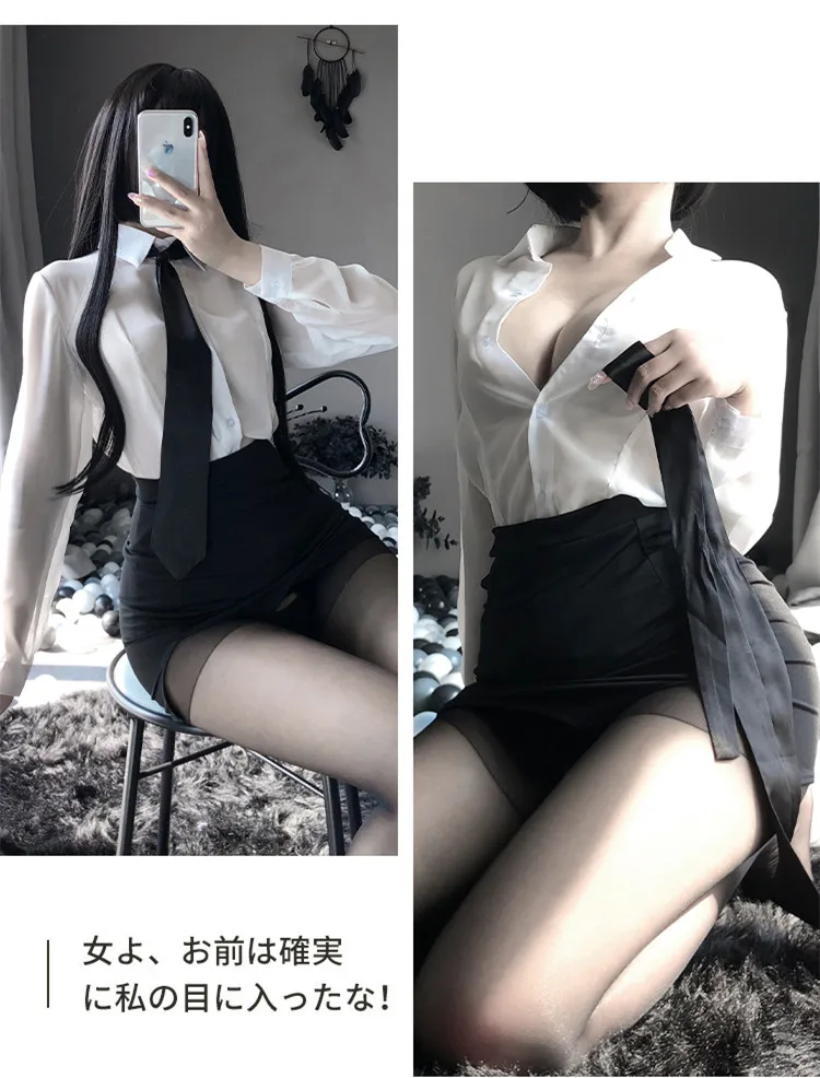 

Sexy Tight-fitting Erotic Office Secretary OL Uniform Temptation Teacher Suit Perspective Role Play Outfit Costumes
