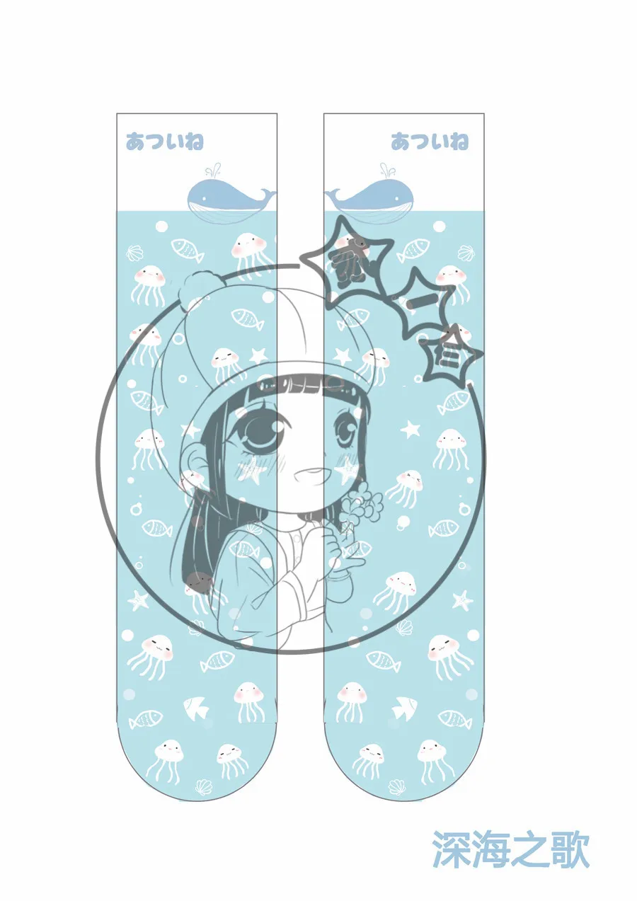 Lolita Stocking The songs of the Deep Sea Summer Cool Refreshing jellyfish Print knee high socks Japanese Anime Cosplay | Тематическая