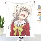 Декоративное одеяло Nao Tomori с 3D принтом для дивана, спальни, для детей и взрослых, рождественский подарок