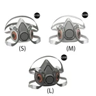 Респираторная маска, 610062006300, для защиты от пыли и газа