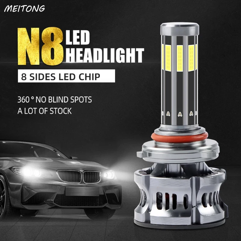 

2pcs High Power Canbus 200W Auto Lamp H11 LED H7 H8 H9 9005 9006 H1 H13 9007 9008 Led Headlight Bulbs H4 8Sides 12v Car Light