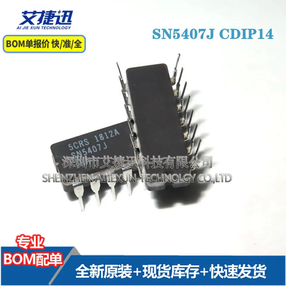 

5 шт. SN5407J CDIP14 новые и оригинальные запчасти IC chips
