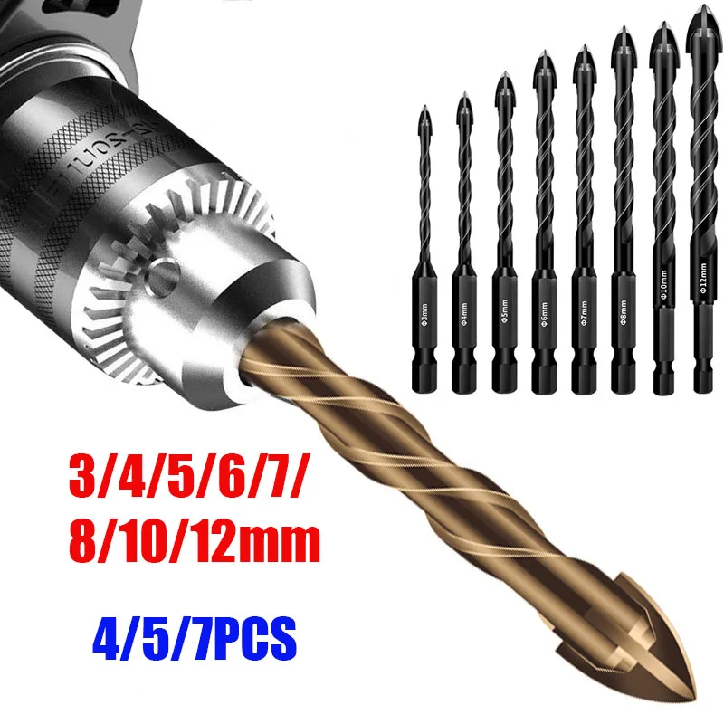 

Набор сверл для плитки, стекла, керамики, бетона, 4/5/7 шт.