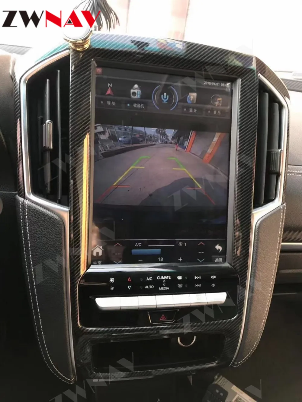 Автомобильный мультимедийный плеер на Android 11 0 экран 128G в стиле Tesla для Luxgen U5 U6 2017