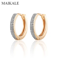 maikale classic cubic zirconia hoop earrings paved multilayer zircon cz gold round circle earrings for women simple gifts