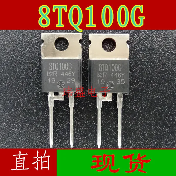 

20 шт./лот 8TQ100 8TQ100G TO-220-2 8TQ100PBF