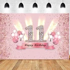 Милый розовый фон для фотосъемки для девочек 11 лет вечеринка в честь Дня Рождения Воздушный шар одиннадцать декорация для фотосъемки баннер