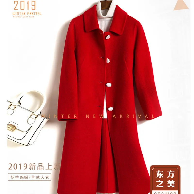 Женское длинное шерстяное пальто с отворотами зима 2020 | Женская одежда