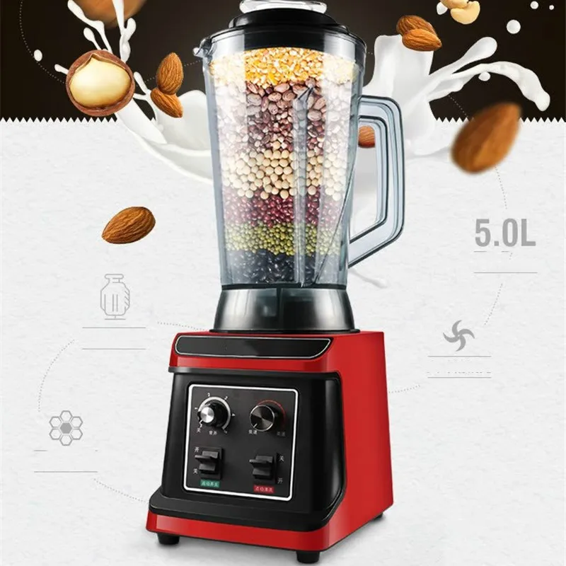 Commercial High-capacity Juicer High-power Double Stirring Blade Wall Breaking Machine | Бытовая техника