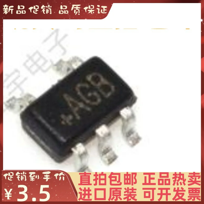 

2-10PCS/lot MAX9914EXK+T AGB SC70-5 New original IC